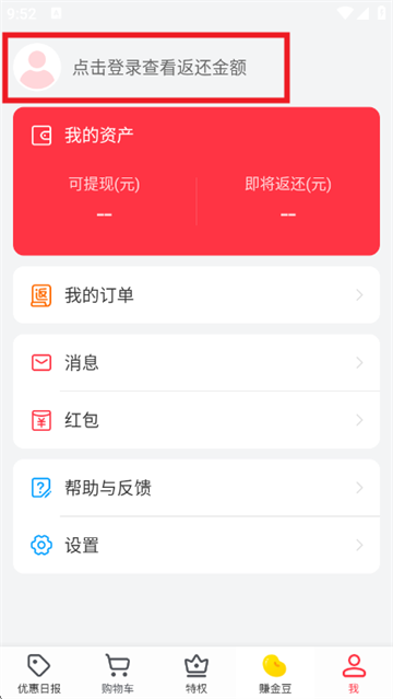 �������ٷ���