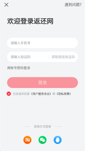 �������ٷ���