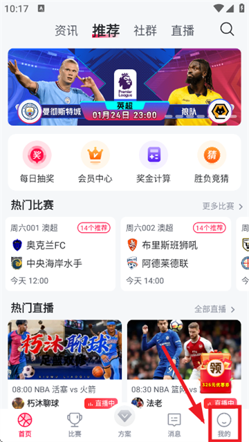 ��app���°汾