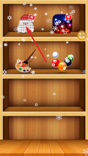 ָ���ѹ������Ϸ