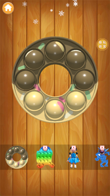 ָ���ѹ������Ϸ