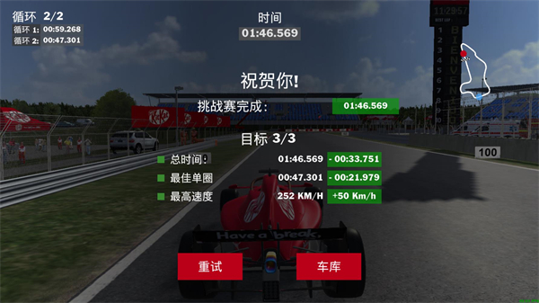 ����ʽ��������Ϸ