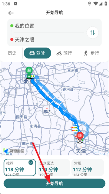 ���ʵʱ���ǵ�ͼ����