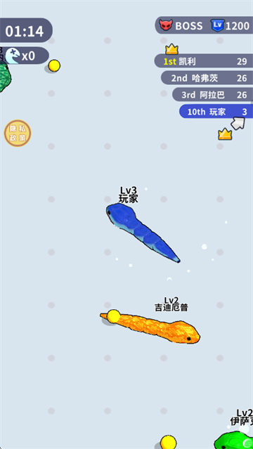 最强贪吃蛇蛇游戏 最强贪吃蛇蛇游戏