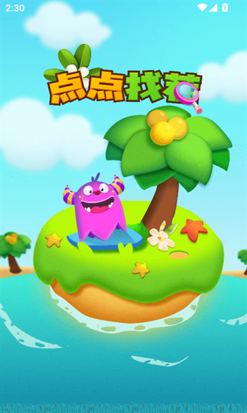 ����Ҳ�����ٷ�����