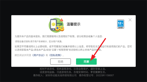 �ɳ���˵�ֻ���