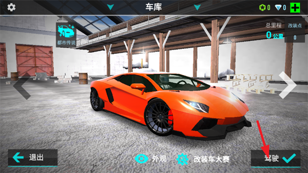 �ɳ���˵�ֻ���