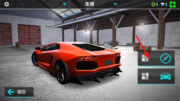 �ɳ���˵�ֻ���