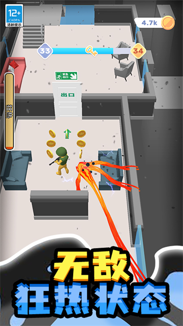 �ٱ�С����Ϸ