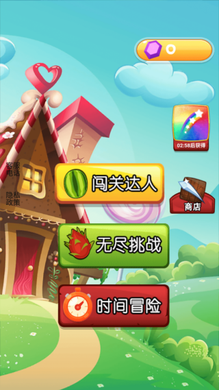 ��ˮ����ʦ���°�