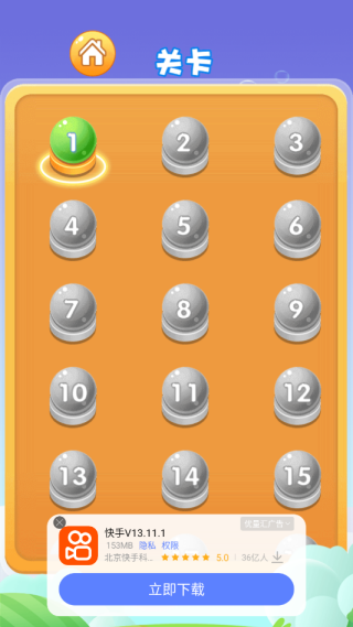 ��ˮ����ʦ���°�