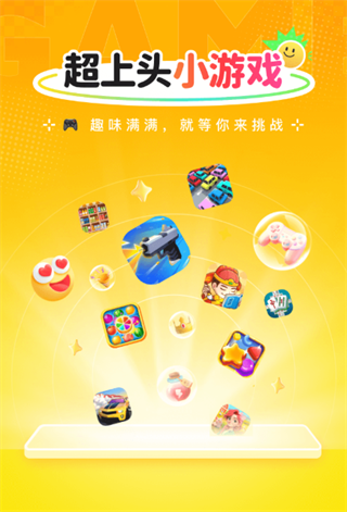 ����Ȥ������