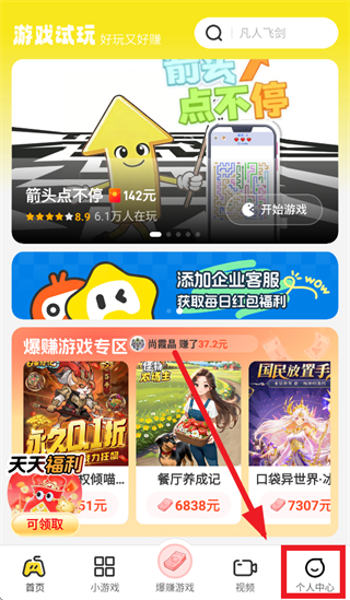 ����Ȥ������