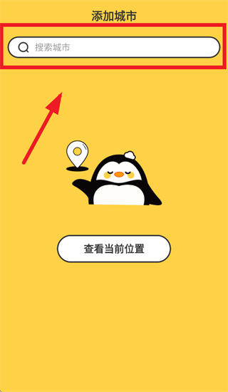 ��������Ԥ��app