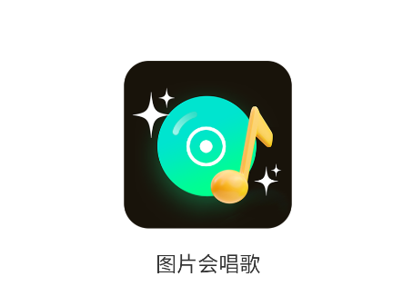 ͼƬ�ᳪ���������