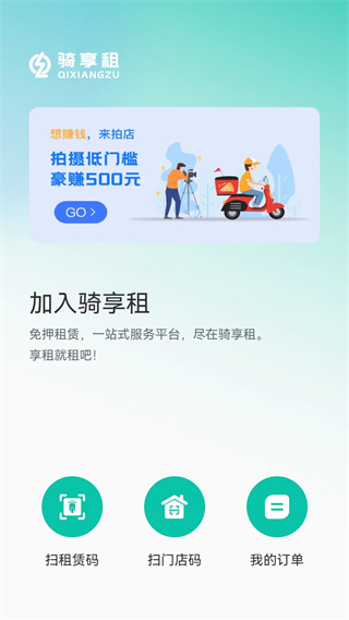 ������ٷ�����