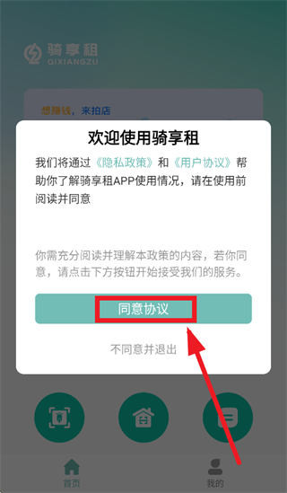 ������ٷ�����