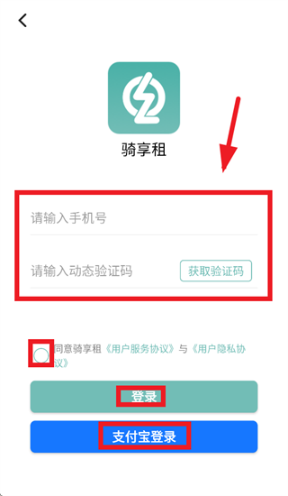 ������ٷ�����