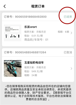 ������ٷ�����