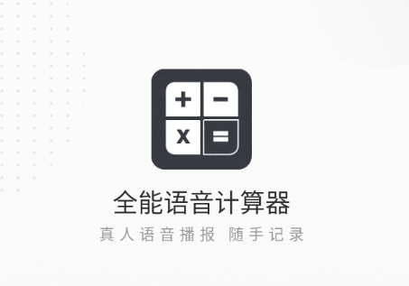 ȫ������������app���ذ�װ���°汾