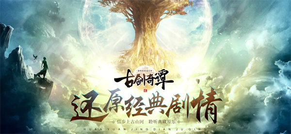 �Ž���̷��֮�����»�����