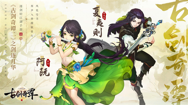 �Ž���̷��֮�����»�����