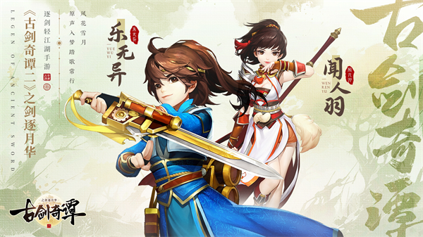 �Ž���̷��֮�����»�����