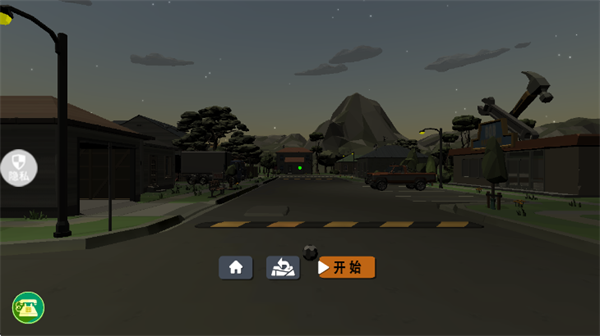 �������ƻ���Ϸ