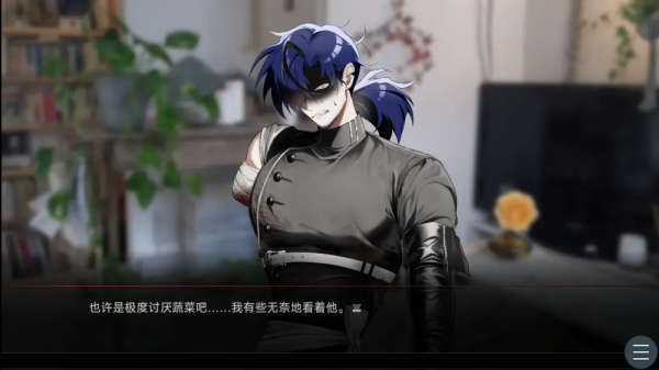 ���ֵ�104�ŷ�����Ϸ