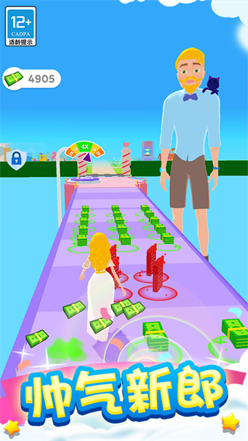 ��������֮����Ϸ