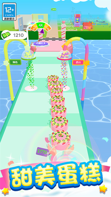 ��������֮����Ϸ