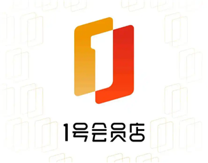 ����1�Ż�Ա��ͷ��绰���� 1�Ż�Ա��ͷ��绰��ôת�˹�