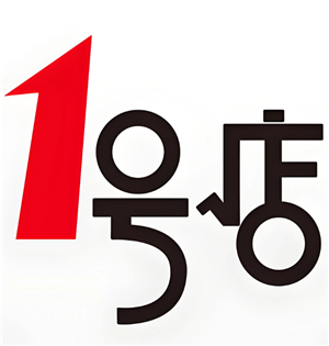 ����1�Ż�Ա��ͷ��绰���� 1�Ż�Ա��ͷ��绰��ôת�˹�