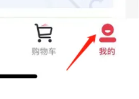 ����1�Ż�Ա��ͷ��绰���� 1�Ż�Ա��ͷ��绰��ôת�˹�