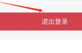 ����1�Ż�Ա��ͷ��绰���� 1�Ż�Ա��ͷ��绰��ôת�˹�