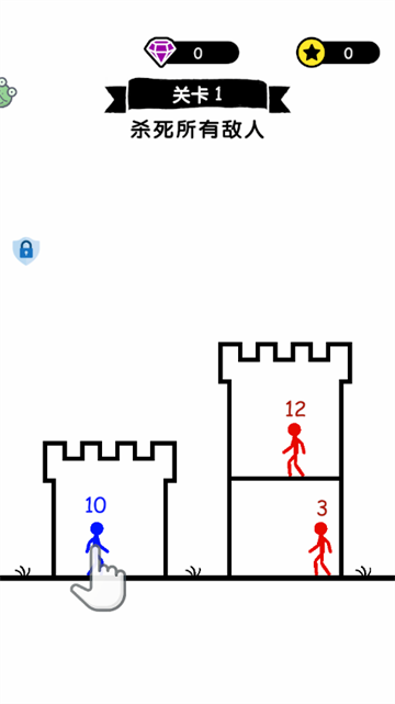 �޵�С��ʿ��Ϸ