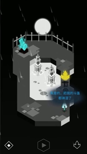 ������Ϸ