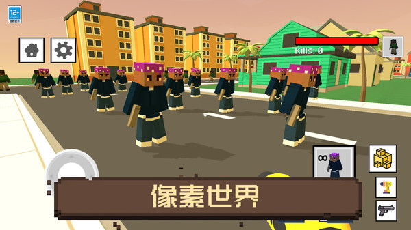 �����˴�ð�����ذ�װ