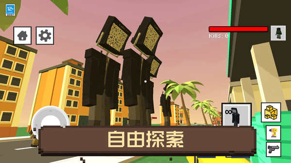 �����˴�ð�����ذ�װ