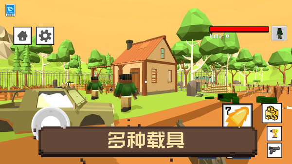 �����˴�ð�����ذ�װ