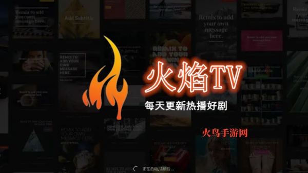 ����TV��ٷ���