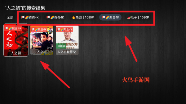 ����TV��ٷ���