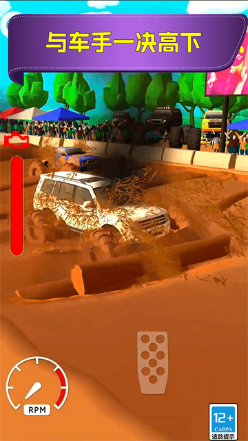 登山疯狂赛车游戏 登山疯狂赛车游戏