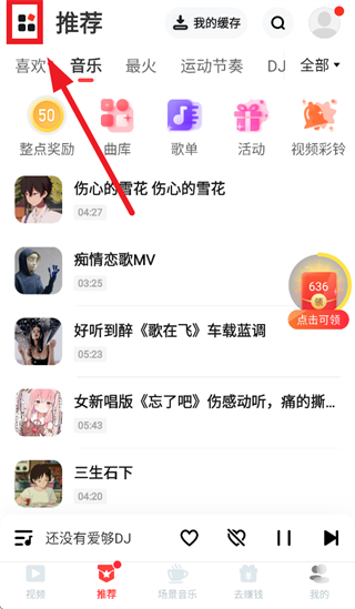 �������°� ��׿������