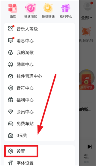 �������°� ��׿������