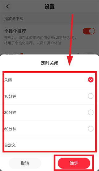 �������°� ��׿������