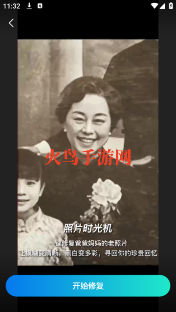 ��������app