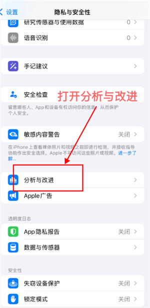 iPhone��ô�Զ������֤����� iPhone�Զ������֤����Ų���