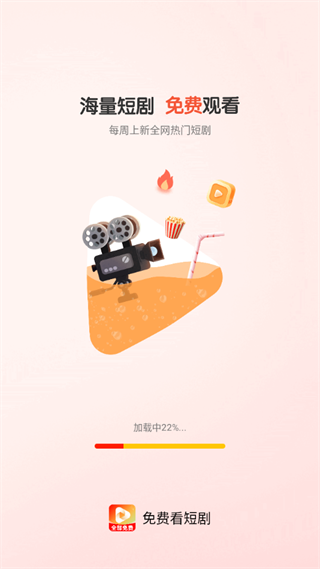 ��ѿ��̾�app