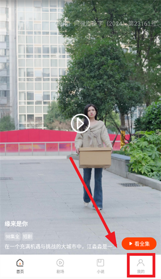 ��ѿ��̾�app